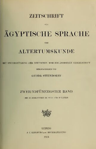 Zeitschrift für Ägyptische Sprache und Altertumskunde