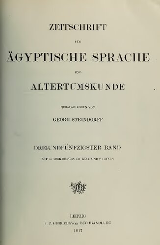 Zeitschrift für Ägyptische Sprache und Altertumskunde