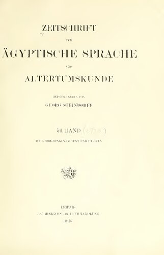 Zeitschrift für Ägyptische Sprache und Altertumskunde