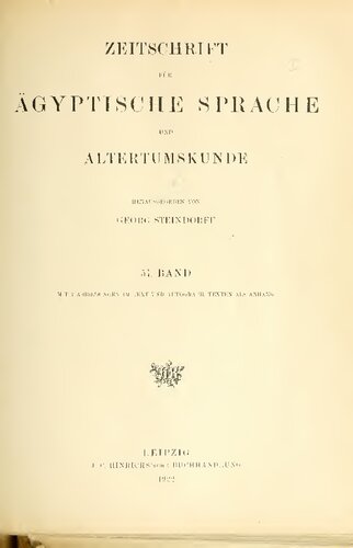 Zeitschrift für Ägyptische Sprache und Altertumskunde