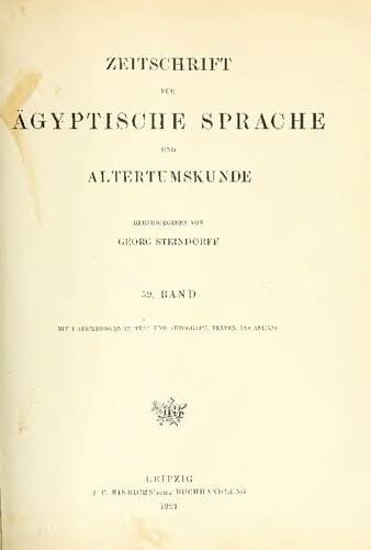 Zeitschrift für Ägyptische Sprache und Altertumskunde