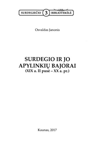 Surdegio ir jo apylinkių bajorai (XIX a. II pusė - XX a. pr.)