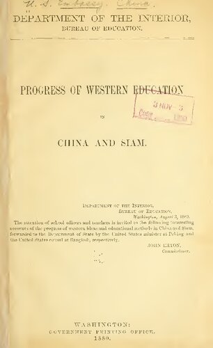 Progress of Western Education in China and Siam