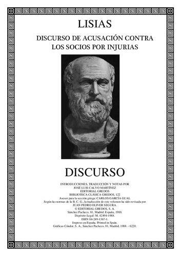 Lisias - Discurso 8 - De acusación contra los socios por injurias