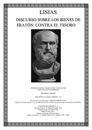 Lisias - Discurso XVII Sobre los bienes de Eratón. Contra el tesoro