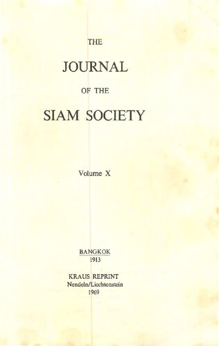 Journal of the Siam Society