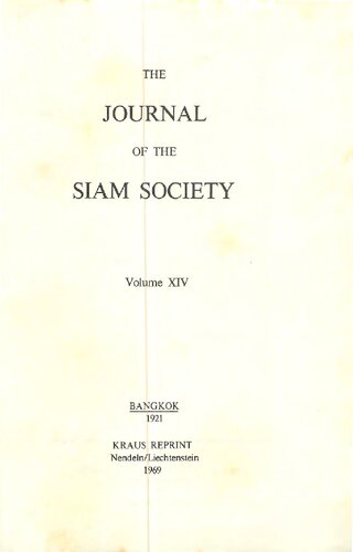 Journal of the Siam Society