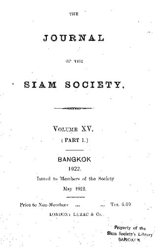 Journal of the Siam Society