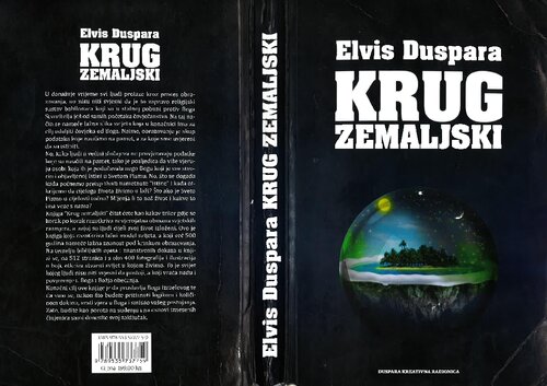 Krug Zemaljski