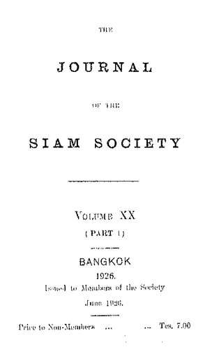 Journal of the Siam Society; 20