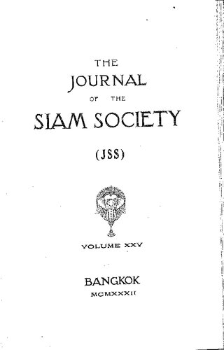 Journal of the Siam Society; 25