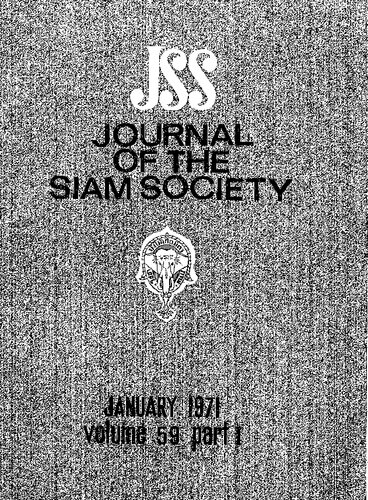 Journal of the Siam Society; 59