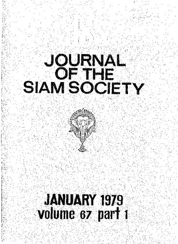 Journal of the Siam Society; 67