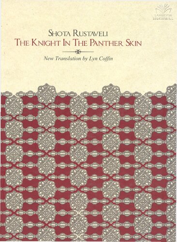 THE KNIGHT IN THE PANTHER SKIN (2015 ed.)