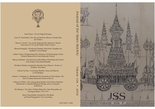 Journal of the Siam Society; 104