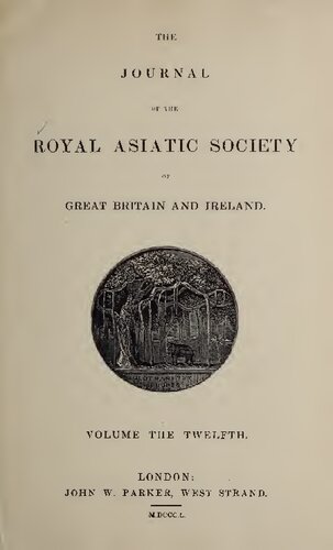 Journal of the Asiatic Society of Great Britain and Ireland