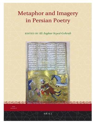 Metaphor and imagery in Persian poetry