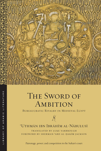 The Sword of Ambition