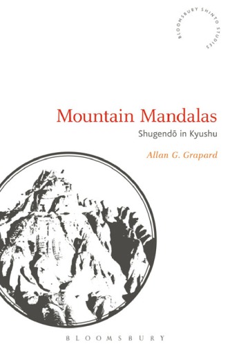 Mountain Mandalas: Shugendō in Kyushu