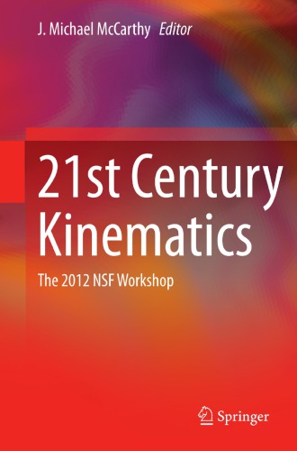 21st century kinematics: the 2012 NSF workshop