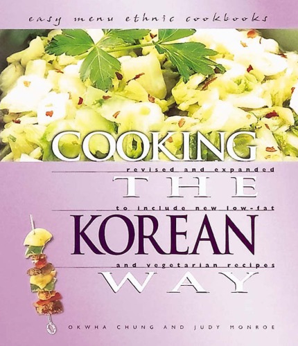 Cooking the Korean way