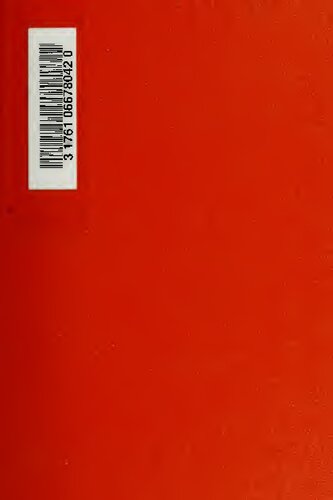 Cancion De Primavera