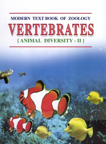 Modern Textbook Of Zoology: Vertebrates