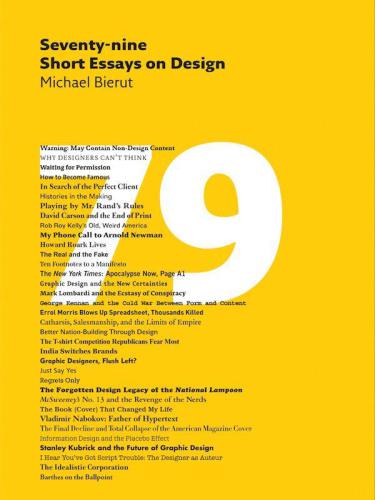 Seventy-nine (79) short essays on design