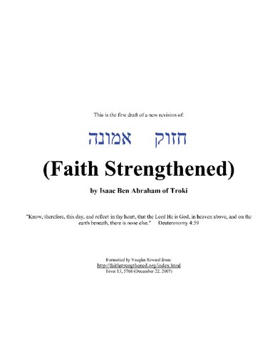 Faith Strengthened (Khizzuk Emunah)