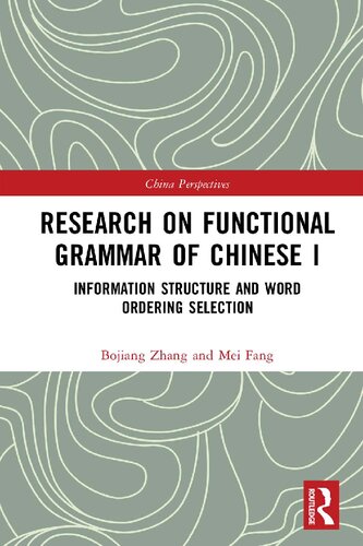 A Research on Functional Grammar of Chinese