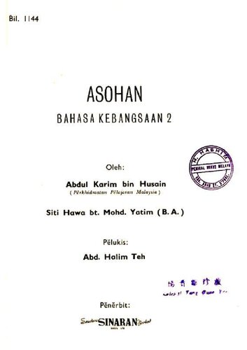 Asohan Bahasa Kĕbangsaan 2