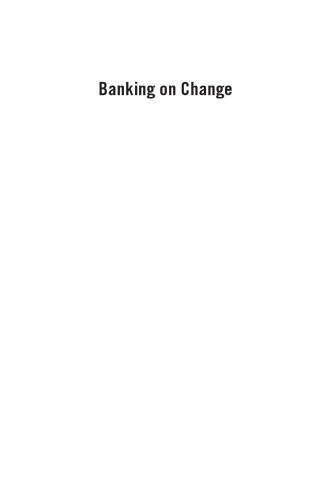 Banking on Change: The Development and Future of Financial Services