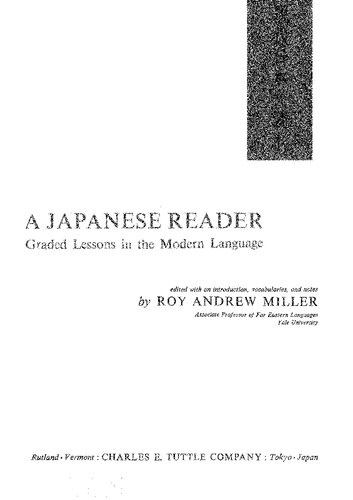 A Japanese reader : graded lessons in the modern language