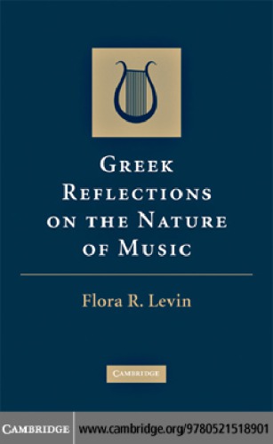 Greek Reflections on the Nature of Music