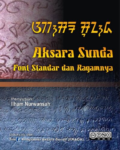 Aksara Sunda: Font Standar dan Ragamnya