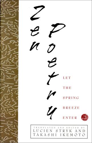 Zen Poetry: Let the Spring Breeze Enter