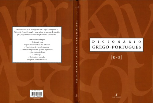 Dicionário grego-português - Volume 3