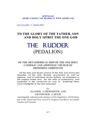 The Rudder (Pedalion) of the Metaphorical Ship of the One Holy Catholic and Apostolic Church of Orthodox Christians