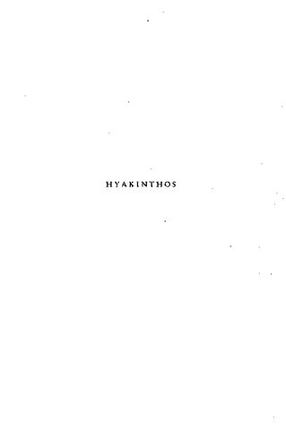 Hyakinthos