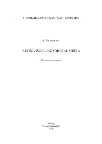 Audiovisual and digital media: educational manual −