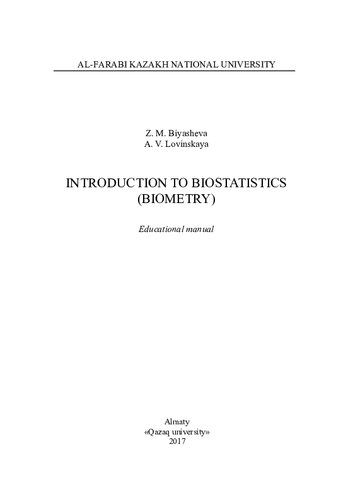 Introduction to biostatistics (Biometry): educational manual