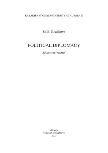 Political diplomacy: educational manual