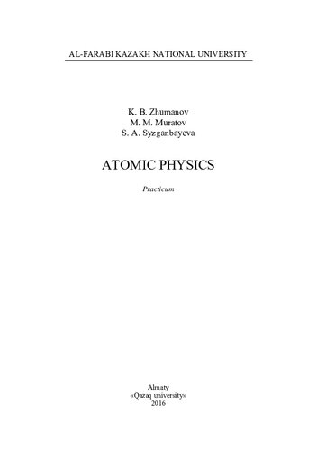 Atomic physics: practicum