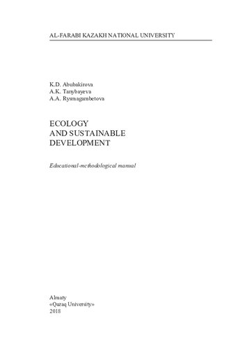 Ecology And Sustainable Development: educational-methodological manual