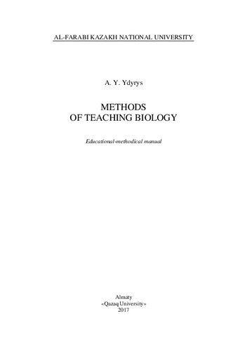 Methods of teaching biology: educational-methodical manual