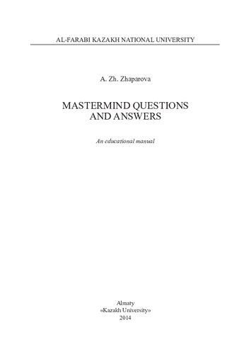 Mastermind questions and answers: a manual of methodology