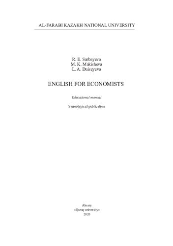 English for economists: educational manual