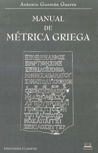 Manual de métrica griega