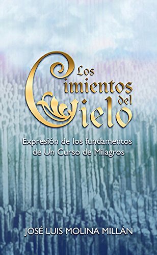 Los cimientos del cielo