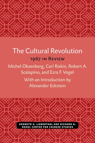 The Cultural Revolution: 1967 in Review